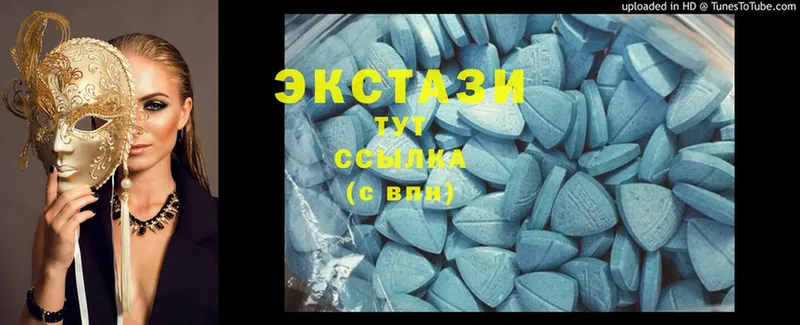 наркошоп  Муром  кракен онион  Ecstasy Дубай 